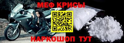 ГАЛЛЮЦИНОГЕННЫЕ ГРИБЫ Гатчина