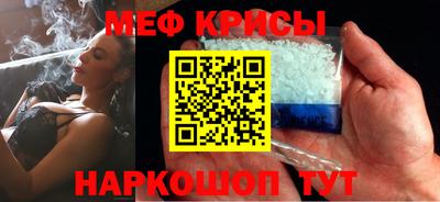 не бодяженный Гай