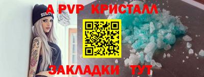 не бодяженный Гай
