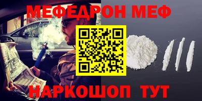 ГАЛЛЮЦИНОГЕННЫЕ ГРИБЫ Гатчина