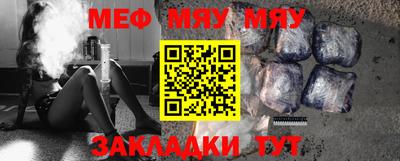 mdpv Рязань