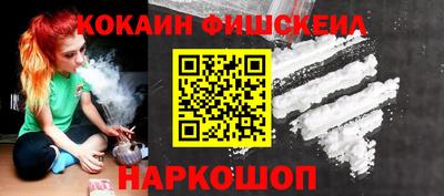 не бодяженный Гай