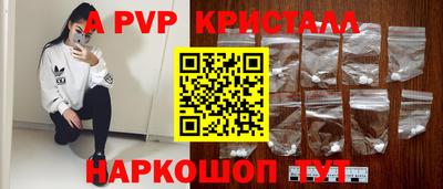 не бодяженный Гай