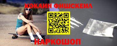 ГАЛЛЮЦИНОГЕННЫЕ ГРИБЫ Гатчина