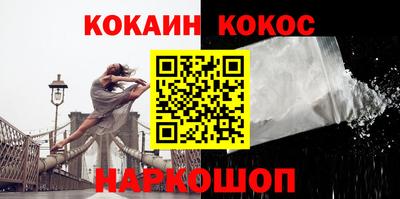 MDMA Гагарин