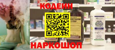 не бодяженный Гай