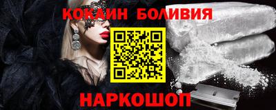 не бодяженный Гай