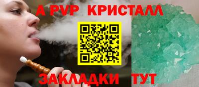 ГАЛЛЮЦИНОГЕННЫЕ ГРИБЫ Гатчина