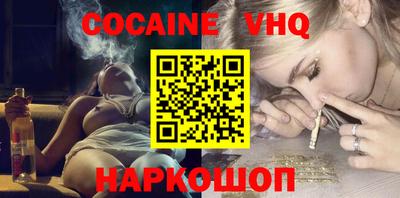 ГАЛЛЮЦИНОГЕННЫЕ ГРИБЫ Гатчина