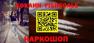 ГАЛЛЮЦИНОГЕННЫЕ ГРИБЫ Гатчина