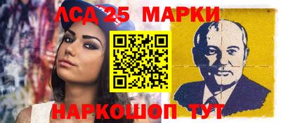 MDMA Гагарин