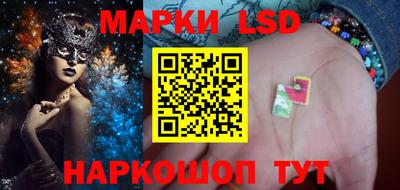 MDMA Гагарин