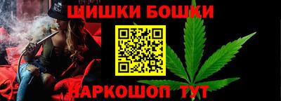 ГАЛЛЮЦИНОГЕННЫЕ ГРИБЫ Гатчина