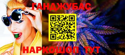 ГАЛЛЮЦИНОГЕННЫЕ ГРИБЫ Гатчина