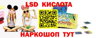 не бодяженный Гай