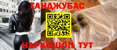 MDMA Гагарин