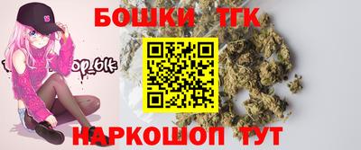 MDMA Гагарин