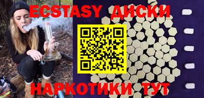 не бодяженный Гай