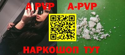MDMA Гагарин