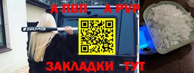 MDMA Гагарин
