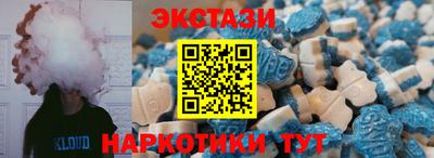 MDMA Гагарин