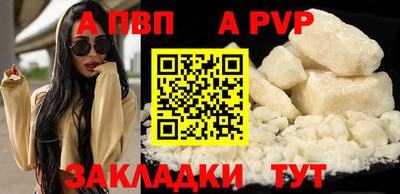 не бодяженный Гай