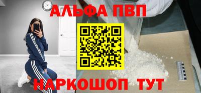 MDMA Гагарин