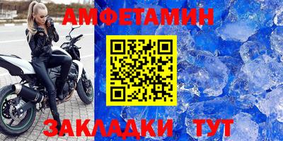 ГАЛЛЮЦИНОГЕННЫЕ ГРИБЫ Гатчина