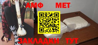 не бодяженный Гай
