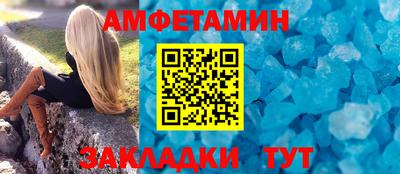 MDMA Гагарин