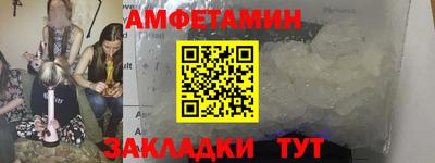 ГАЛЛЮЦИНОГЕННЫЕ ГРИБЫ Гатчина