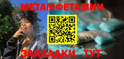 ГАЛЛЮЦИНОГЕННЫЕ ГРИБЫ Гатчина