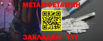 ГАЛЛЮЦИНОГЕННЫЕ ГРИБЫ Гатчина