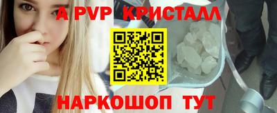 MDMA Гагарин