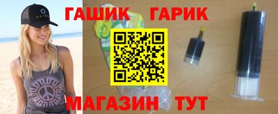 не бодяженный Гай