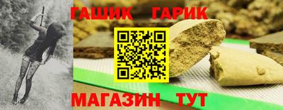 MDMA Гагарин