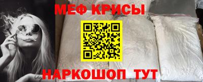 не бодяженный Гай