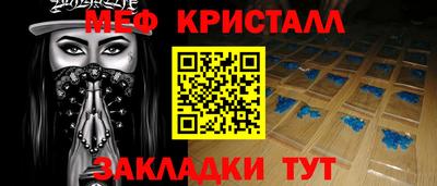 не бодяженный Гай